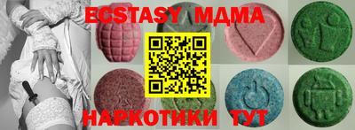 прущая мука Кинель