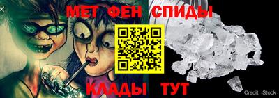 прущая мука Кинель