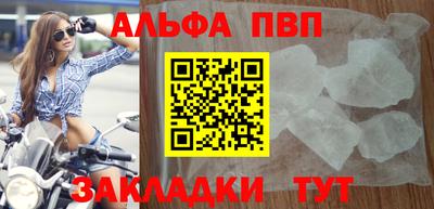 винт Нягань
