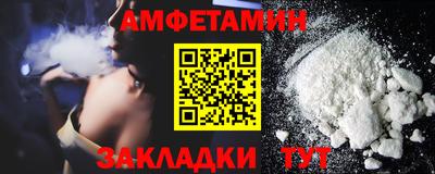 героин Кингисепп