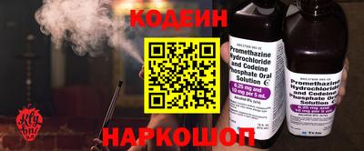гидропоника Кимры