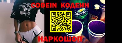 прущая мука Кинель