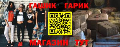 гидропоника Кимры