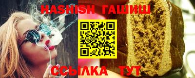 гидропоника Кимры