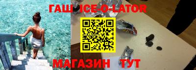 прущая мука Кинель
