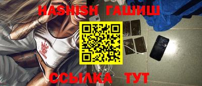 гидропоника Кимры