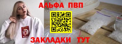 героин Кингисепп