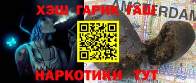 гидропоника Кимры