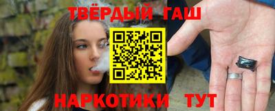 прущая мука Кинель