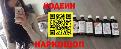 героин Кингисепп