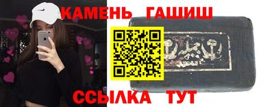 прущая мука Кинель