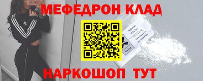 гидропоника Кимры