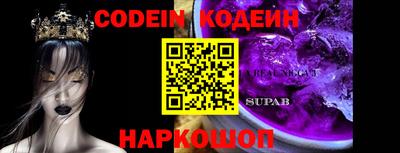 героин Кингисепп