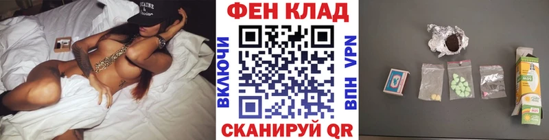 МЕТАМФЕТАМИН Methamphetamine  гидра ссылки  Хасавюрт  где купить  