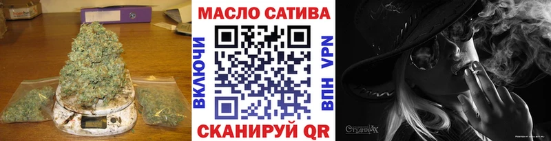 где купить наркоту  Хасавюрт  ТГК вейп с тгк 